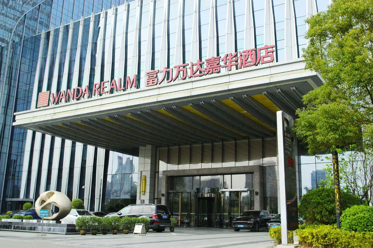 Wanda Realm Jiangmen Hotell Exteriör bild