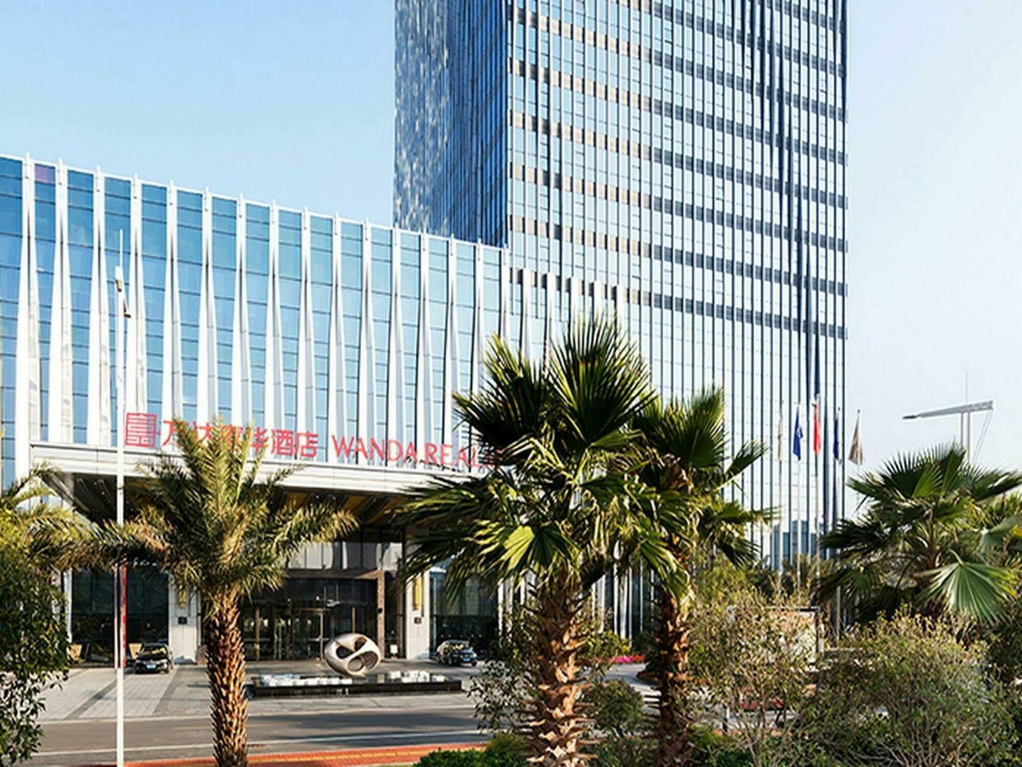 Wanda Realm Jiangmen Hotell Exteriör bild